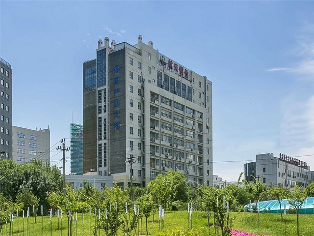 复审****优惠政策